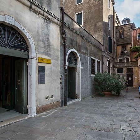 Palazzina Canal Venise Chambre photo